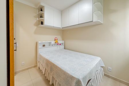 Casa à venda com 153m², 3 quartos e 1 vagaQuarto 1