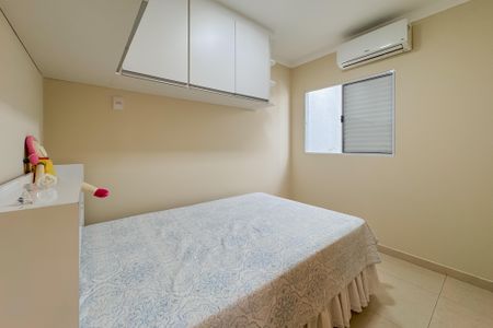 Casa à venda com 153m², 3 quartos e 1 vagaQuarto 1