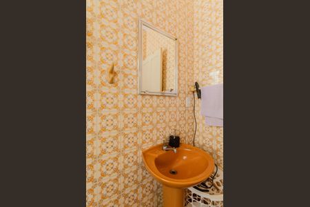 Casa à venda com 456m², 4 quartos e 2 vagasBanheiro 2