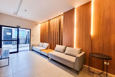 Apartamento para alugar com 57m², 2 quartos e 1 vaga Apartamento para alugar com 57m², 2 quartos e 1 vagaHall