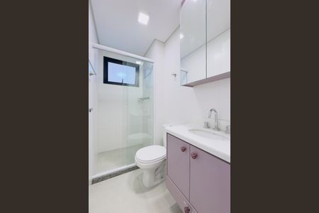 Apartamento para alugar com 57m², 2 quartos e 1 vaga Apartamento para alugar com 57m², 2 quartos e 1 vagaBanheiro