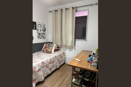 Apartamento à venda com 45m², 2 quartos e 1 vaga Apartamento à venda com 45m², 2 quartos e 1 vagaQuarto