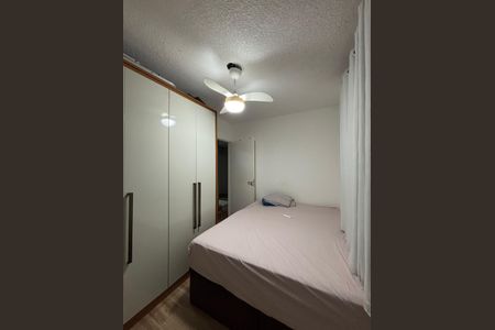 Quarto de apartamento à venda com 2 quartos, 45m² em Recreio dos Bandeirantes, Rio de Janeiro