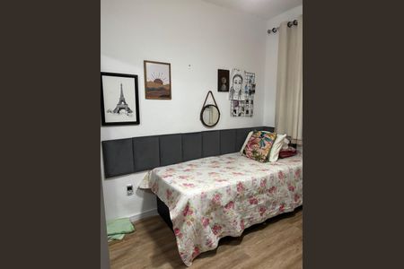 Apartamento à venda com 45m², 2 quartos e 1 vaga Apartamento à venda com 45m², 2 quartos e 1 vagaQuarto