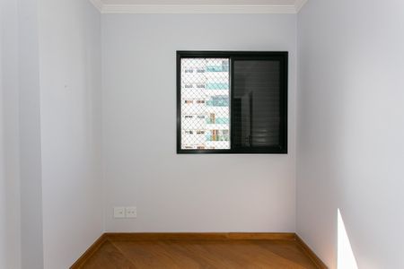 Apartamento à venda com 84m², 3 quartos e 2 vagasQuarto 1