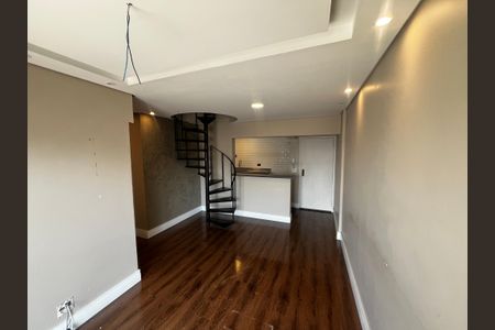 Apartamento para alugar com 140m², 3 quartos e 2 vagasSala