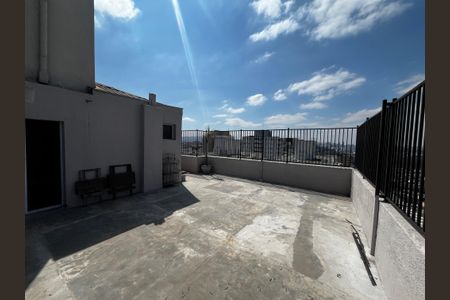 Apartamento para alugar com 140m², 3 quartos e 2 vagasÁrea comum - Churrasqueira