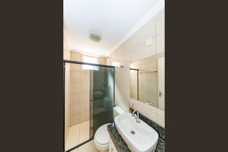 Apartamento para alugar com 75m², 3 quartos e 2 vagas Apartamento para alugar com 75m², 3 quartos e 2 vagasBanheiro Social