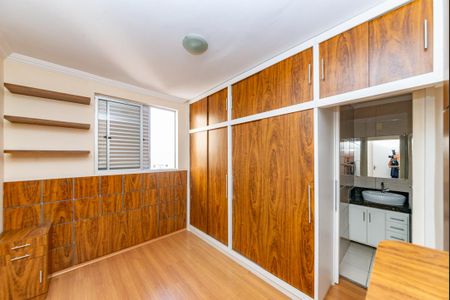 Apartamento para alugar com 75m², 3 quartos e 2 vagas Apartamento para alugar com 75m², 3 quartos e 2 vagasSuíte