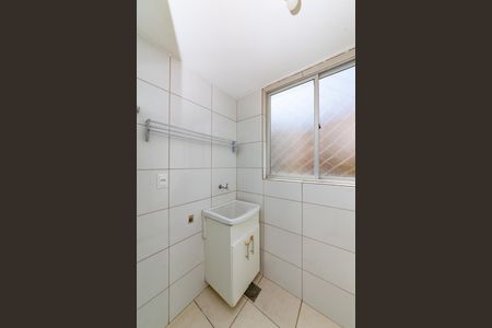 Apartamento para alugar com 75m², 3 quartos e 2 vagas Apartamento para alugar com 75m², 3 quartos e 2 vagasÁrea de Serviço