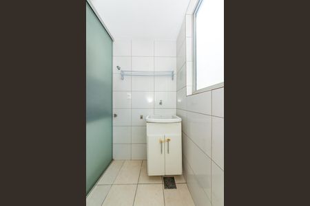 Apartamento para alugar com 75m², 3 quartos e 2 vagas Apartamento para alugar com 75m², 3 quartos e 2 vagasÁrea de Serviço