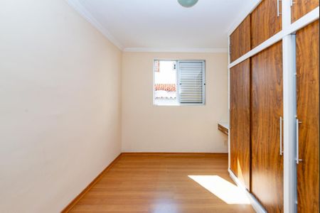 Apartamento para alugar com 75m², 3 quartos e 2 vagas Apartamento para alugar com 75m², 3 quartos e 2 vagasQuarto 1