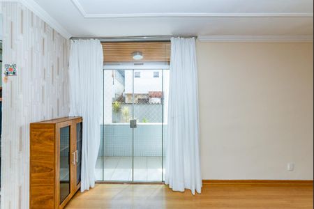 Apartamento para alugar com 75m², 3 quartos e 2 vagas Apartamento para alugar com 75m², 3 quartos e 2 vagasVaranda