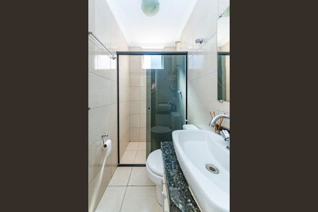 Apartamento para alugar com 75m², 3 quartos e 2 vagas Apartamento para alugar com 75m², 3 quartos e 2 vagasBanheiro Social