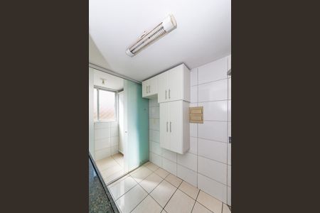 Apartamento para alugar com 75m², 3 quartos e 2 vagas Apartamento para alugar com 75m², 3 quartos e 2 vagasCozinha