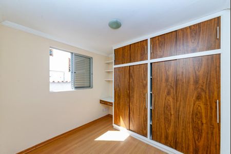 Apartamento para alugar com 75m², 3 quartos e 2 vagas Apartamento para alugar com 75m², 3 quartos e 2 vagasQuarto 1