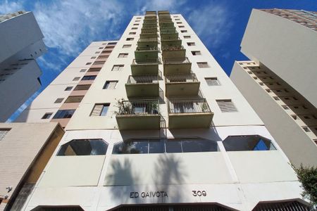 Apartamento à venda com 54m², 1 quarto e 1 vaga Apartamento à venda com 54m², 1 quarto e 1 vagaFachada do Prédio