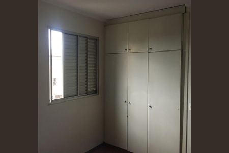 Foto 11 de apartamento à venda com 3 quartos, 75m² em Vila Industrial (Campinas), Campinas