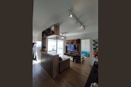 Apartamento à venda com 52m², 2 quartos e 1 vaga Apartamento à venda com 52m², 2 quartos e 1 vagaSala