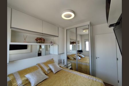 Apartamento à venda com 52m², 2 quartos e 1 vaga Apartamento à venda com 52m², 2 quartos e 1 vagaQuarto 1