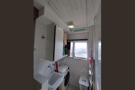 Apartamento à venda com 52m², 2 quartos e 1 vaga Apartamento à venda com 52m², 2 quartos e 1 vagaÁrea de Serviço