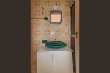 Apartamento à venda com 55m², 2 quartos e sem vagaBanheiro