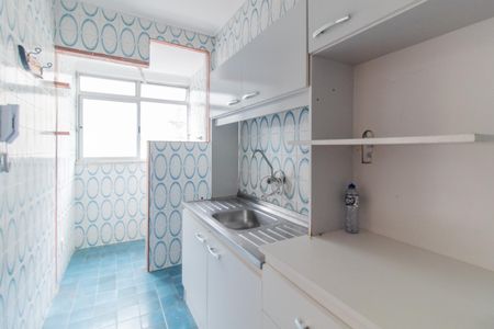 Apartamento à venda com 55m², 2 quartos e sem vagaCozinha e Área de Serviço