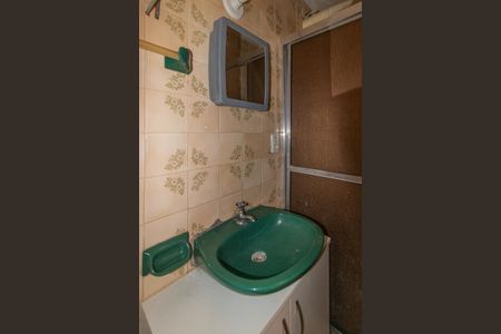 Apartamento à venda com 55m², 2 quartos e sem vagaBanheiro