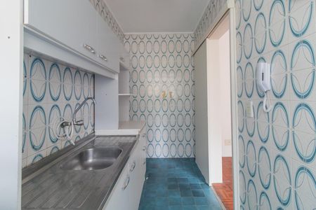 Apartamento à venda com 55m², 2 quartos e sem vagaCozinha e Área de Serviço