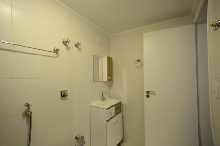 Apartamento à venda com 96m², 3 quartos e 1 vagaBanheiro