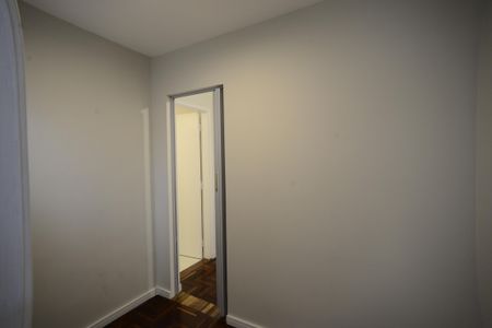 Apartamento à venda com 96m², 3 quartos e 1 vagaQuarto de Serviço