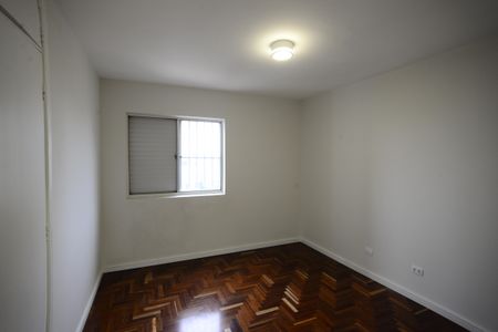 Apartamento à venda com 96m², 3 quartos e 1 vagaQuarto 1