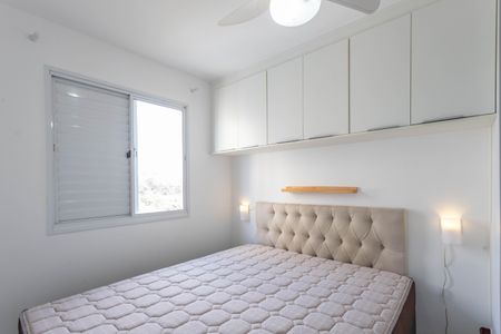 Apartamento à venda com 69m², 3 quartos e 2 vagasSuíte
