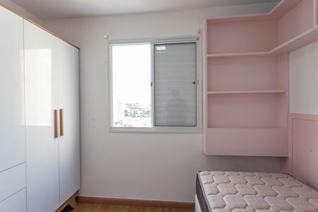 Apartamento à venda com 69m², 3 quartos e 2 vagasQuarto 1
