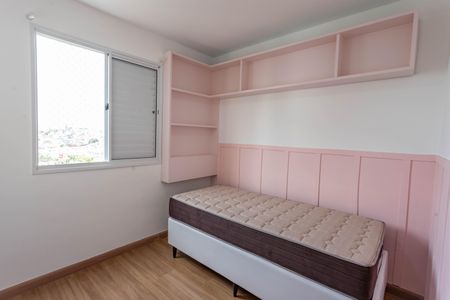 Apartamento à venda com 69m², 3 quartos e 2 vagasQuarto 1