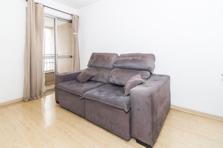 Apartamento à venda com 49m², 2 quartos e 1 vaga Apartamento à venda com 49m², 2 quartos e 1 vagaSala