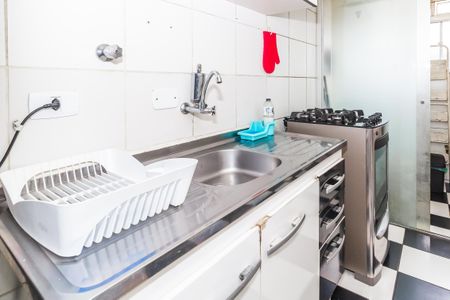 Apartamento à venda com 49m², 2 quartos e 1 vaga Apartamento à venda com 49m², 2 quartos e 1 vagaCozinha