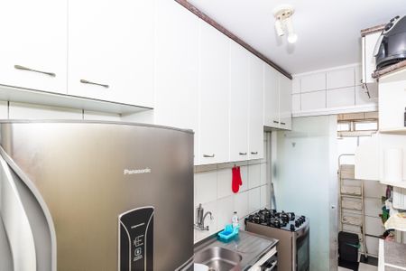 Apartamento à venda com 49m², 2 quartos e 1 vaga Apartamento à venda com 49m², 2 quartos e 1 vagaCozinha
