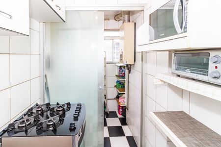 Apartamento à venda com 49m², 2 quartos e 1 vaga Apartamento à venda com 49m², 2 quartos e 1 vagaCozinha