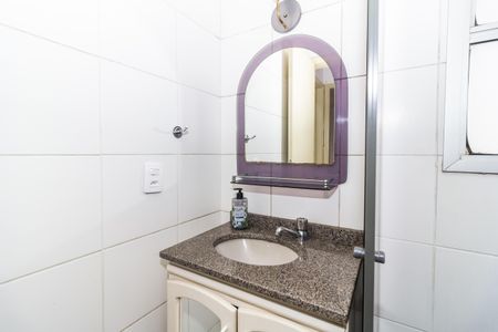 Apartamento à venda com 49m², 2 quartos e 1 vaga Apartamento à venda com 49m², 2 quartos e 1 vagaBanheiro Social