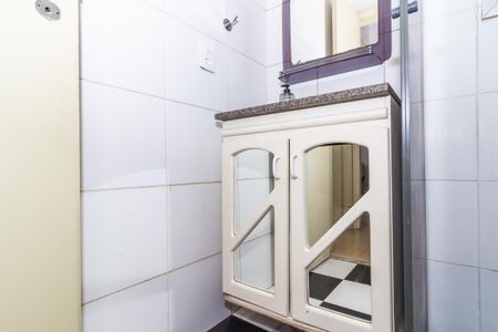 Apartamento à venda com 49m², 2 quartos e 1 vaga Apartamento à venda com 49m², 2 quartos e 1 vagaBanheiro Social