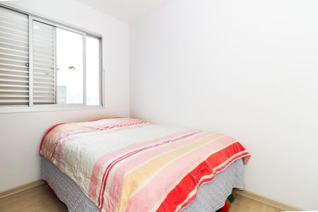 Quarto de apartamento à venda com 2 quartos, 49m² em Barra Funda, São Paulo