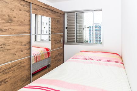 Apartamento à venda com 49m², 2 quartos e 1 vaga Apartamento à venda com 49m², 2 quartos e 1 vagaQuarto