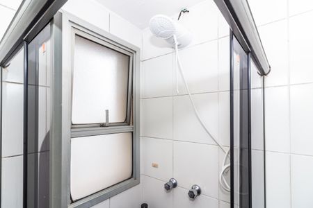 Apartamento à venda com 49m², 2 quartos e 1 vaga Apartamento à venda com 49m², 2 quartos e 1 vagaBanheiro Social