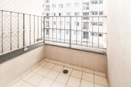 Apartamento à venda com 49m², 2 quartos e 1 vaga Apartamento à venda com 49m², 2 quartos e 1 vagaVaranda