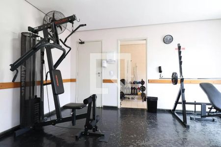 Apartamento à venda com 49m², 2 quartos e 1 vaga Apartamento à venda com 49m², 2 quartos e 1 vagaÁrea comum - Academia