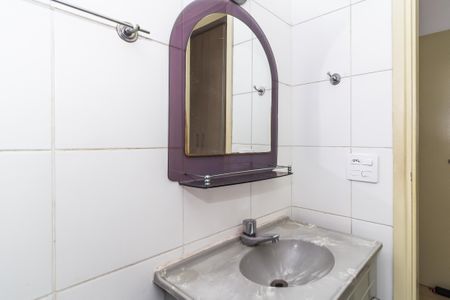 Apartamento à venda com 49m², 2 quartos e 1 vaga Apartamento à venda com 49m², 2 quartos e 1 vagaBanheiro da Suíte