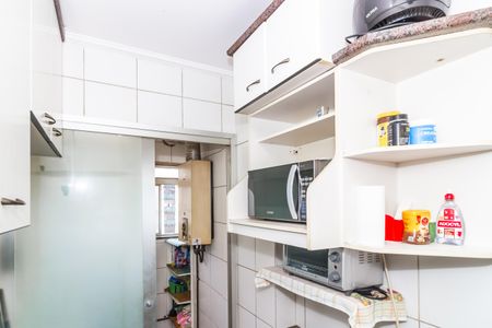 Apartamento à venda com 49m², 2 quartos e 1 vaga Apartamento à venda com 49m², 2 quartos e 1 vagaCozinha