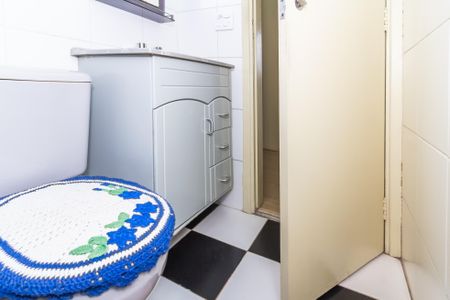 Apartamento à venda com 49m², 2 quartos e 1 vaga Apartamento à venda com 49m², 2 quartos e 1 vagaBanheiro da Suíte