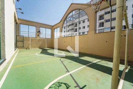Apartamento à venda com 49m², 2 quartos e 1 vaga Apartamento à venda com 49m², 2 quartos e 1 vagaÁrea comum - Quadra